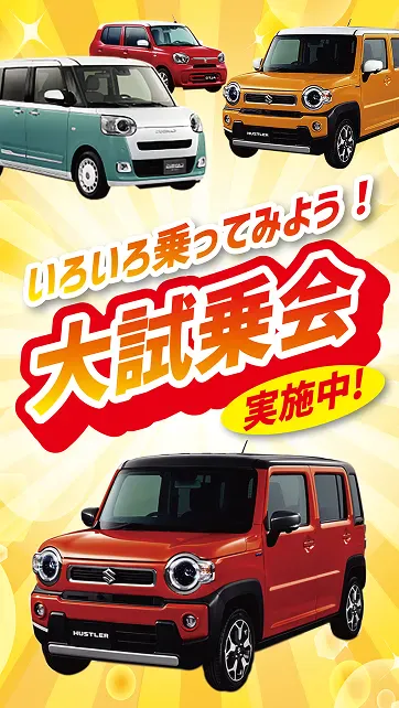 テンプレート例縦型タイプ 1