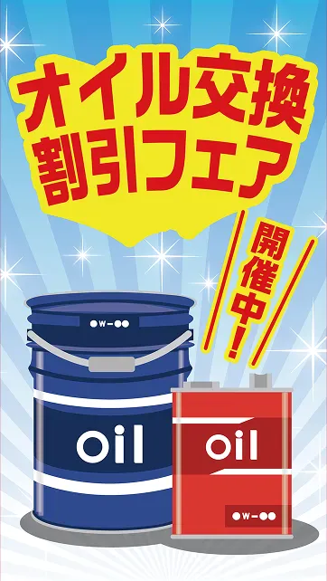 テンプレート例縦型タイプ 3