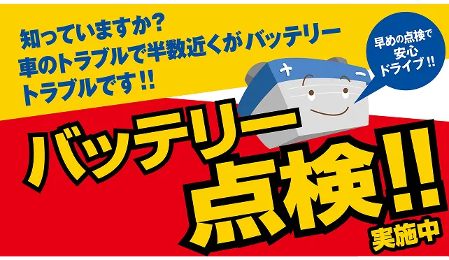 テンプレート例横型タイプ 3